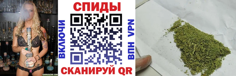 Купить  Зея  Бутират вода 
