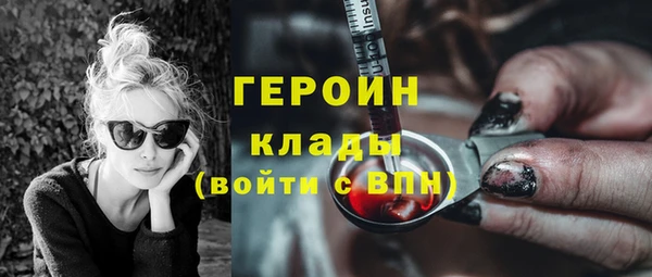 ECSTASY Кодинск