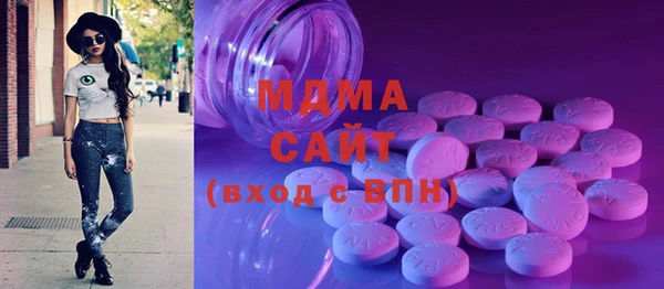 мескалин Корсаков