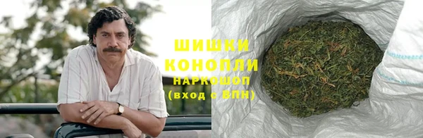 альфа пвп Киреевск
