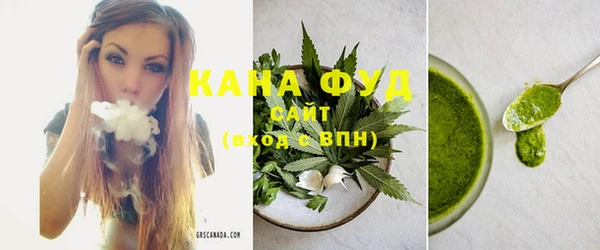 прущие крисы Кинешма