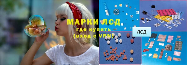 spice Киренск