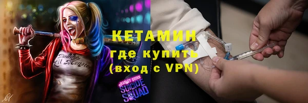 герыч Костерёво