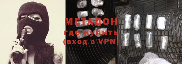 гидропоника Козельск