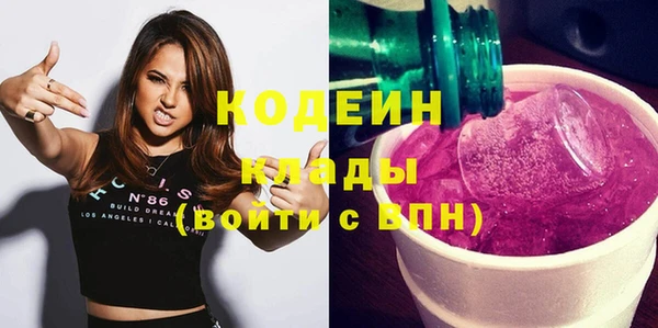 spice Киренск