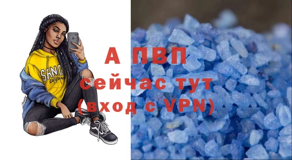 мефедрон мука Козловка