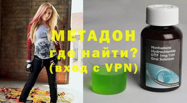 прущие крисы Кинешма