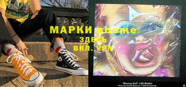 spice Киренск