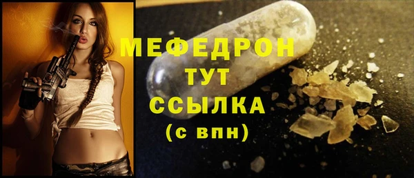 spice Киренск